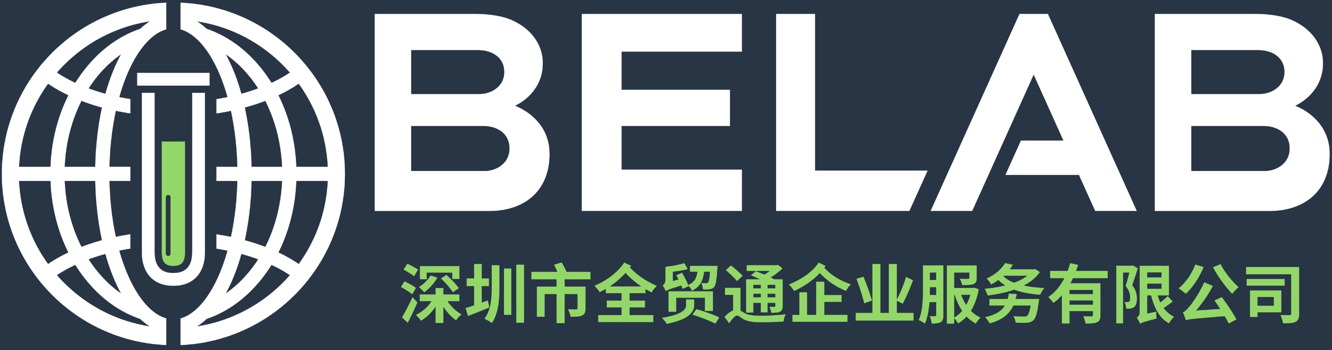 BELAB